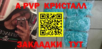 кокаин премиум Малоярославец