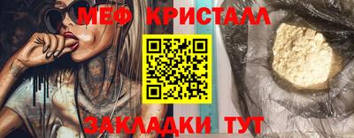 a pvp Мариинск