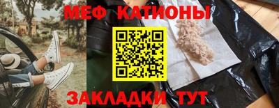 кокаин премиум Малоярославец