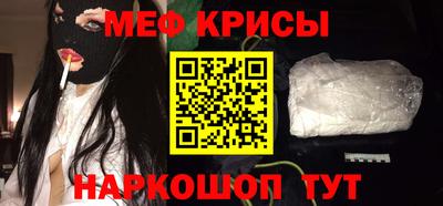 кокаин премиум Малоярославец