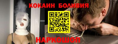 a pvp Мариинск