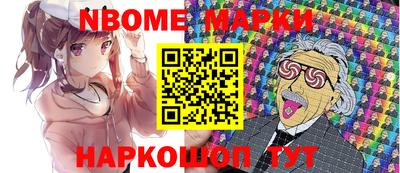кокаин премиум Малоярославец