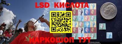 кокаин премиум Малоярославец