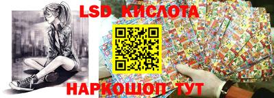 a pvp Мариинск