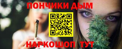 кокаин премиум Малоярославец