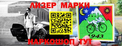 a pvp Мариинск