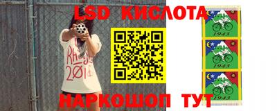 кокаин премиум Малоярославец