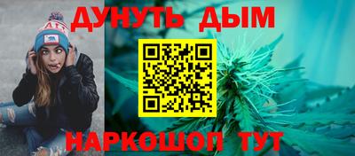 a pvp Мариинск