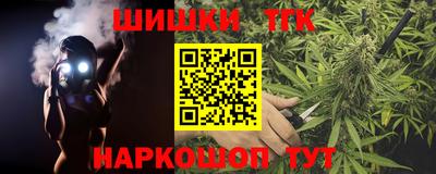 a pvp Мариинск