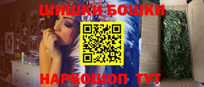 кокаин премиум Малоярославец