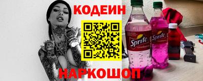 мефедрон мука Малгобек