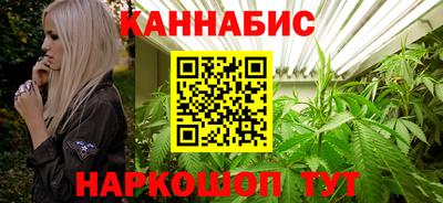 мефедрон мука Малгобек