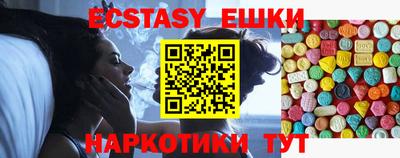 a pvp Мариинск