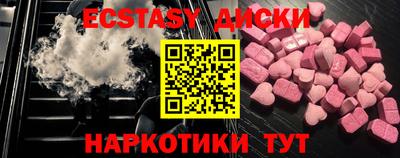 кокаин премиум Малоярославец