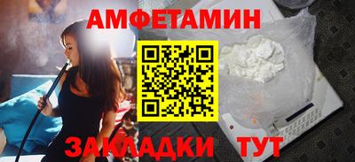 кокаин премиум Малоярославец
