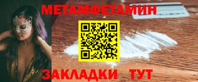 a pvp Мариинск