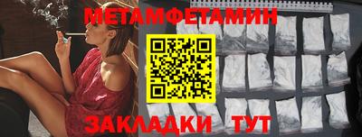 a pvp Мариинск