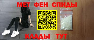 a pvp Мариинск