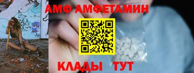 кокаин премиум Малоярославец