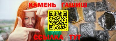 кокаин премиум Малоярославец