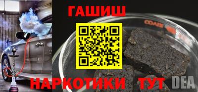 кокаин премиум Малоярославец