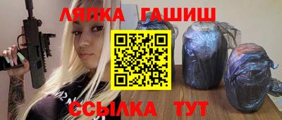 a pvp Мариинск