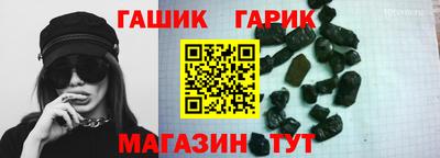 кокаин премиум Малоярославец