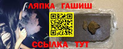 мефедрон мука Малгобек