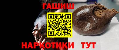 a pvp Мариинск