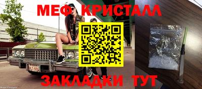 a pvp Мариинск