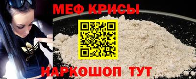 a pvp Мариинск